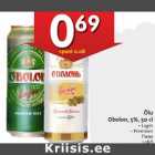 Allahindlus - Õlu Obolon, 5%, 50 cl