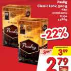 Allahindlus - Paulig
Classic kohv, 500 g