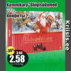 Allahindlus - Kommikarp "Glögisüdamed 220 g