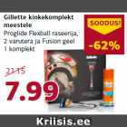 Allahindlus - Gillette kinkekomplekt
meestele