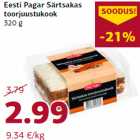 Allahindlus - Eesti Pagar Särtsakas
toorjuustukook
320 g