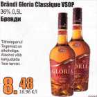 Allahindlus - Brändi Gloria Classique VSOP