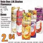 Vein Don J.M.Shafen Flamenco