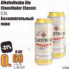 Allahindlus - Alkoholivaba õlu Clausthaler Classic 0,5 l