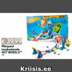 Mänguasi
tasakaalurada
HOT WHEELS**
1 tk