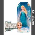 Nukk Anna ja Elsa
FROZEN***
1 tk