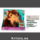 Allahindlus - Mänguasi
Juukselõikus
kutsikas
FURREAL***
1 tk