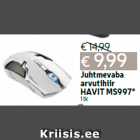 Allahindlus - Juhtmevaba
arvutihiir
HAVIT MS997*
1 tk