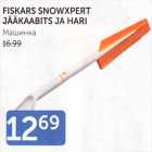 Allahindlus - FISKARS SNOWXPERT JÄÄKAABITS JA HARI