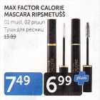 Allahindlus - MAX FACTOR CALORIE MASCARA RIPSMETUŠŠ