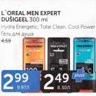 Allahindlus - L´OREAL MAN EXPERT DUŠIGEEL 300 ML