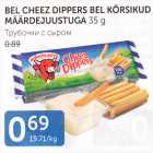 Allahindlus - BEL CHEEZ DIPPERS BEL KÕRSIKUD MÄÄRDEJUUSTUGA 35 G