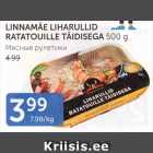 Allahindlus - LINNAMÄE LIHARULLID RATATOUILLE TÄIDISEGA 500 G