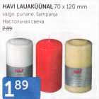 HAVI LAUAKÜÜNAL 70 X120 MM