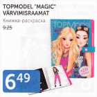 TOPMODEL "MAGIC" VÄRVIMISRAAMAT