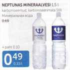 Allahindlus - NEPTUNAS MINERAALVESI 1,5 L