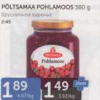 PÕLTSAMAA POHLAMOOS 380 G