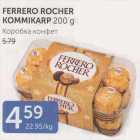 FERRERO ROCHER KOMMIKARP 200 G