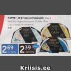 Allahindlus - CASTELLO SINIHALLITUSJUUST 150 G