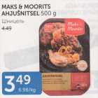 MAKS & MOORITS AHJUŠNITSEL 500 G