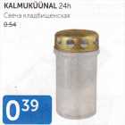 KALMUKÜÜNAL 24 H