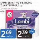 LAMBI SENSITIVE 4-KIHILINE TUALETTPABER 6 TK