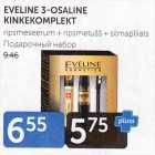 EVELINE 3-OSALINE KINKEKOMPLEKT