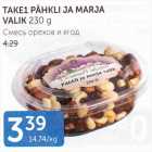 TAKE1 PÄHKLI JA MARJA VALIK 230 G