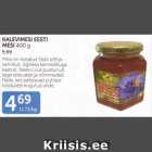 Allahindlus - KALEVIMESI EESTI MESI 400 G