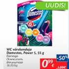 Allahindlus - WC värskendaja Domestos, Power 5, 55 g