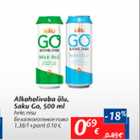 Allahindlus - Alkohoolivaba õlu Saku Go, 500 ml