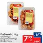 Allahindlus - Profitroolid, 1 kg