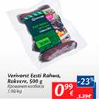 Allahindlus - Veerivorst Eesti Rahwa, Rakvere, 500 g