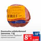 Allahindlus - Kuumsuitsu seljakarbonaad Saaremaa, 1 kg