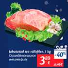 Jahutatud sea välisfilee, 1 kg