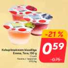 Kohupiimakreem kisselliga
Emma, Tere, 150 g

