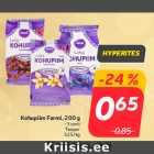 Kohupiim Farmi, 200 g

