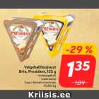 Valgehallitusjuust
Brie, President, 125 g

