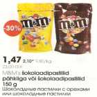 M&M`s šokolaadipastillid pähkliga või šokolaadipastillid