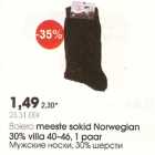 Allahindlus - Bolero meeste sokid Norwegian 30%villa 40-46