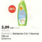 Wash&Go šampoon 2 in 1 Normal