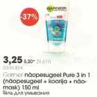 Garnier näopesugeel Pure 3 in 1 (näopesugeel + koorija + näomask)