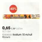 Kolorado foolium 10m/rull