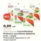 Dreamhome kummikindad Protector, puuvillane sisepind S-XL 