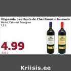 Allahindlus - Hispaania Les Hauts de Chamboustin lauavein Merlot, Cabernet Sauvignon 1,5 L 