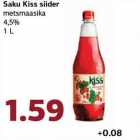 Allahindlus - Saku Kiss siider metsmaasika 4,5% 1 L