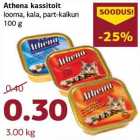 Allahindlus - Athena kassitoit looma, kala, part-kalkun 100 g