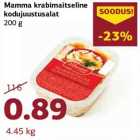 Allahindlus - Mamma krabimaitseline kodujuustusalat 200 g