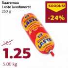 Allahindlus - Saaremaa Laste keeduvorst 250 g