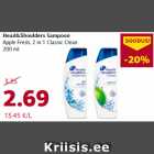 Allahindlus - Head&Shoulders šampoon